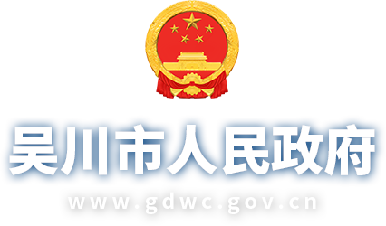 极速赛车(中国)开奖记录查询站
