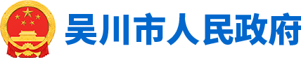 极速赛车(中国)开奖记录查询站
